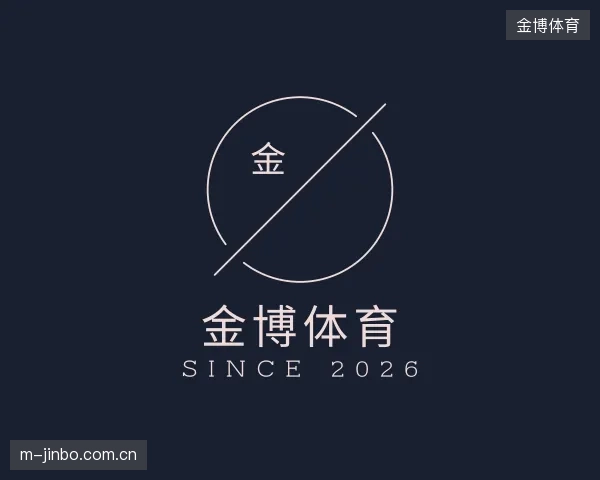 发现金博体育部门